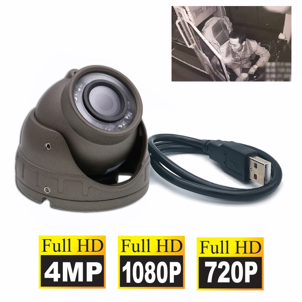 

5MP 4MP 1MP Outdoor Weatherproof 1080P USB Camera UVC OV2710 CMOS IR LED Night Vision Dome CCTV Webcam 2MP Linux Windows Mac