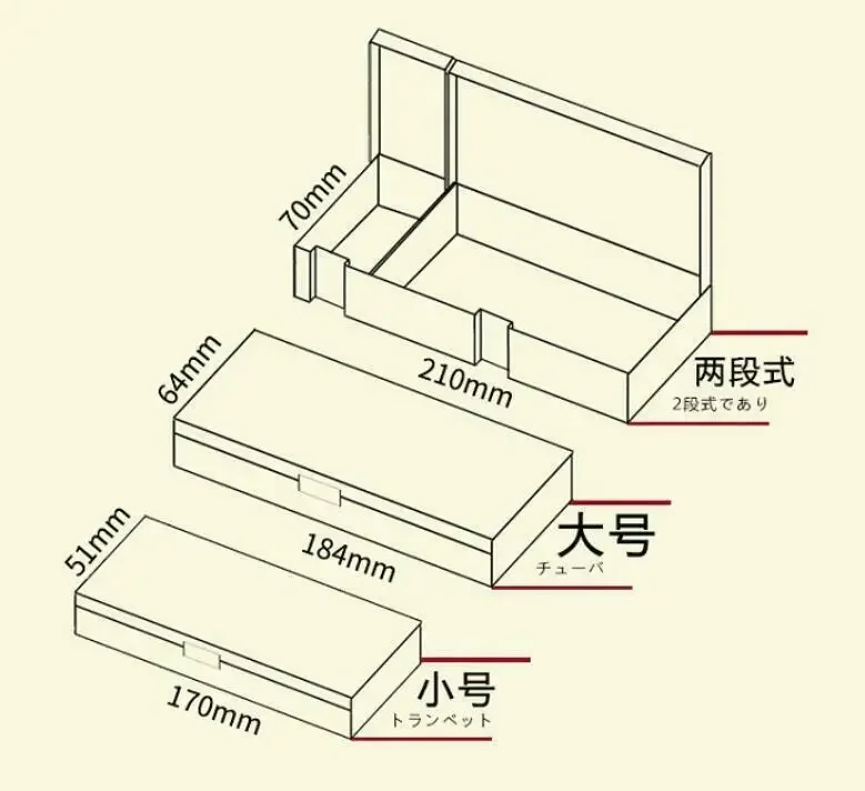 Transparent Pencil Case MUJIs Plastic Storage Box Kawaii Japan Frosted Simple Hard Stationery Office Kid School Student Gift,pencil cases,stationery box