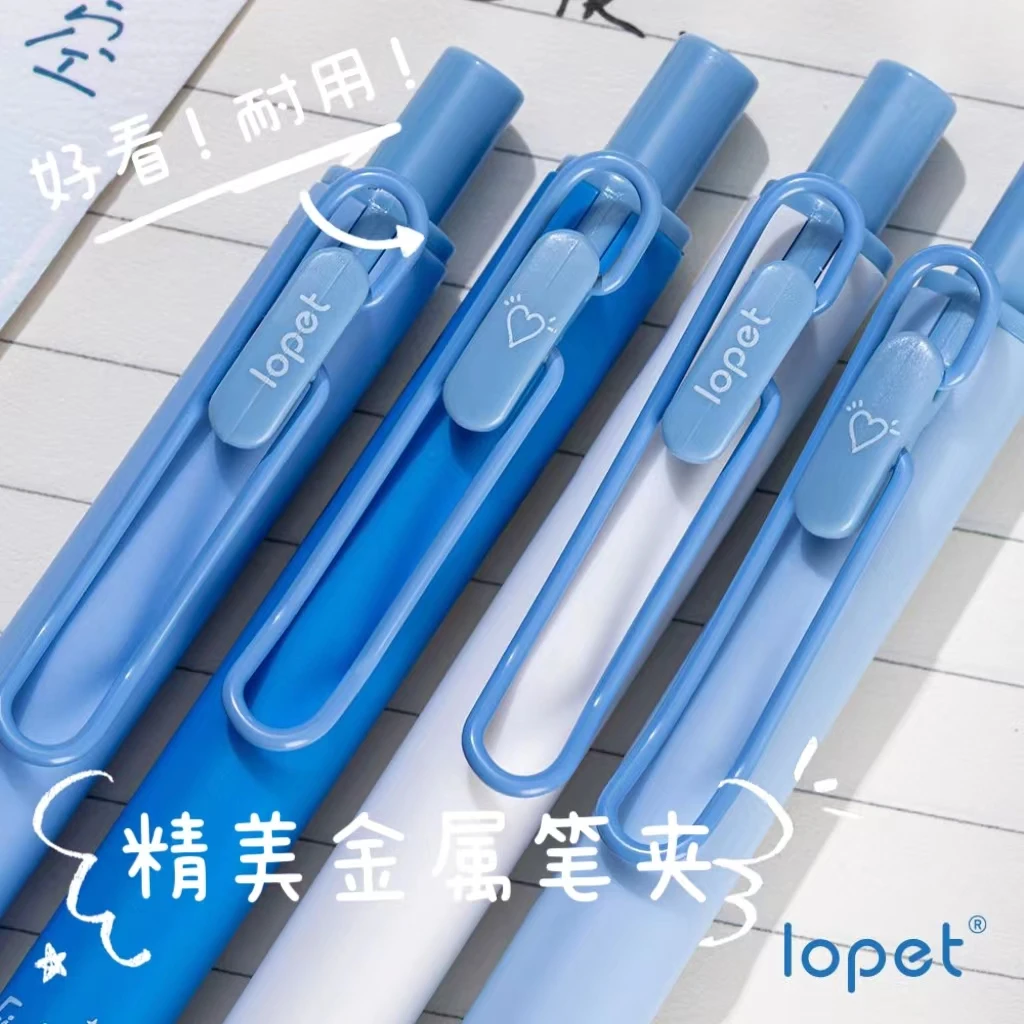 푸른 하늘 0.5mm 기계식 젤 잉크 펜, 편지지 커피 카푸치노 모카 중립 펜, 학교 쓰기 문구 용품, 4 개/세트