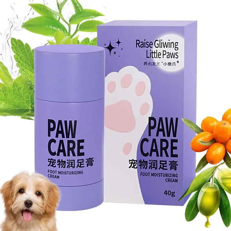 Puppy Paw Balm 40g Cat Paw Moisturizer Cat Feet Balm Foot Care Cream Anti-drying For Kitten Cracked Paws Large Dog Dry Paws Pet Paw Balm