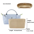 16x5x8cm No Zip