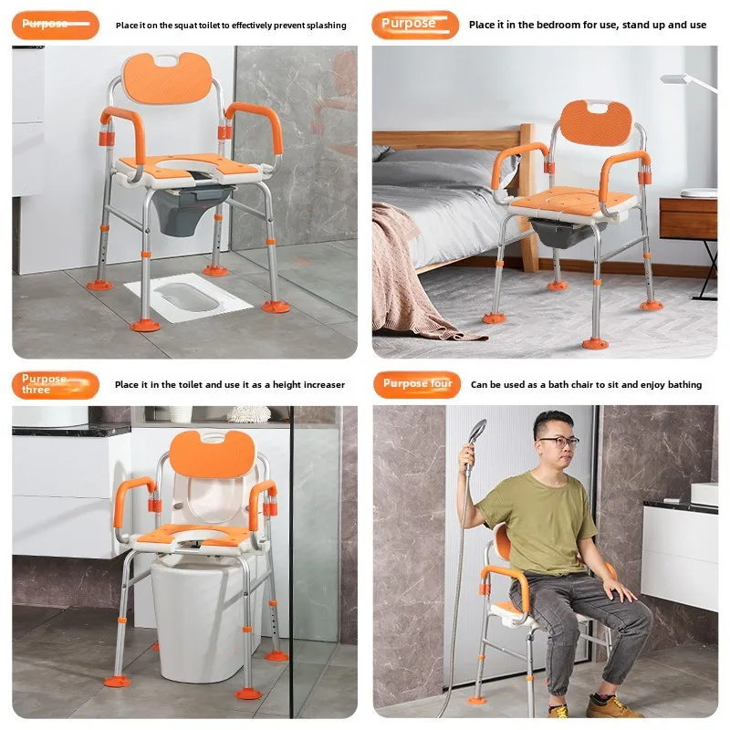 Dual Purpose Bathroom Chairs Toilet Chair Aluminum Alloy Non-slip shower stool Height Adjustable Toilet Support for Elderly