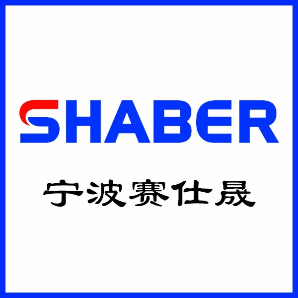 SHABER FA Industrial Automation Parts Flash Purchase Platform Store