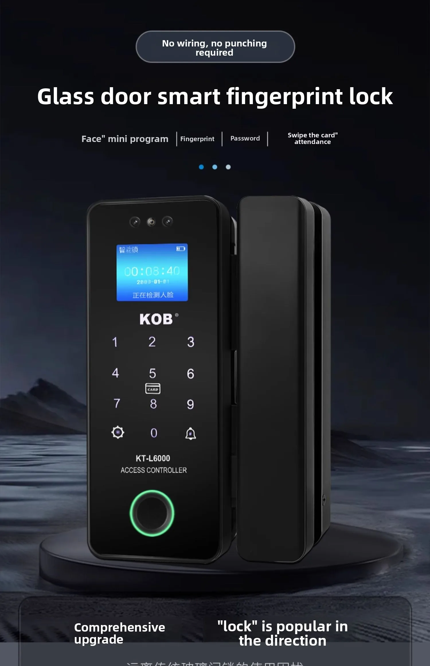 glass door fingerprint lock without opening holes Framed sliding door Intelligen