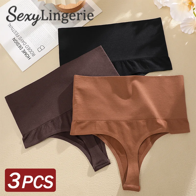 3PCS High Waist Butt Lifter Women's Thong Panties Maillard Sexy Tummy Control Belly Shaping Lingerie Female Slimming Shapewear