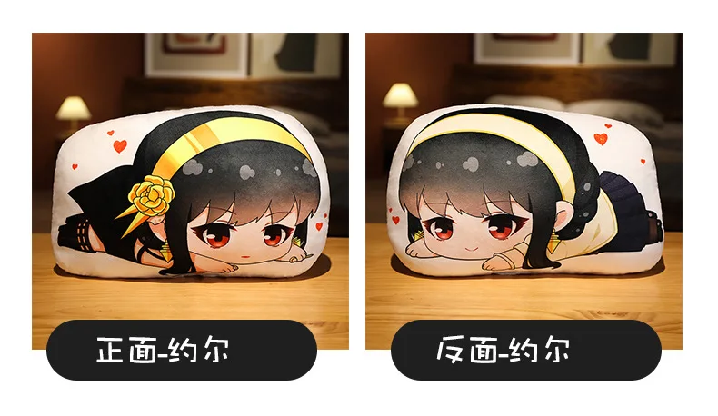 S555ff0e9fedb444abb3d303504db3a8cz - Anime Plush UK Store