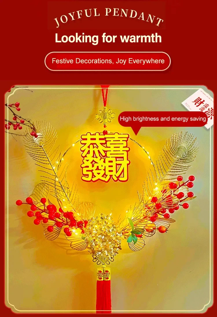 Wedding props wreath door decorations New Year's home decorations New Year's Eve celebration display window decorations pendants