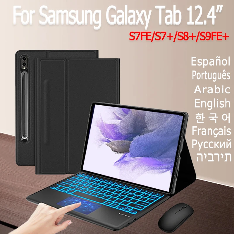 터치 패드 키보드 케이스, 삼성 갤럭시 탭 S7 FE SM-T730 S7 + SM-T970 S8 플러스 S8 + SM-X800 SM-X806 12.4 S9 FE + SM-X610 SM-X616B 