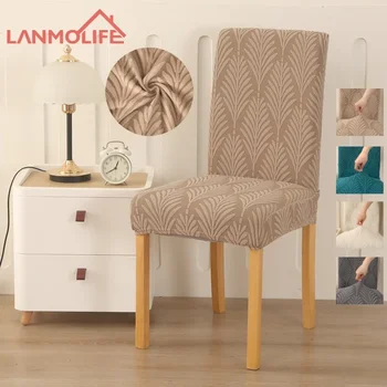 LANMOLIFE 1/4 pezzi fodera per sedia jacquard alta elasticità fodere per sedie da cucina hotel banchetto matrimonio ristorante fodere per sedie 1