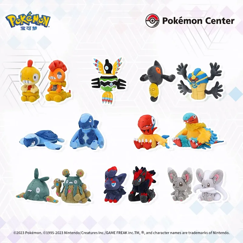 Stock Original Pok&eacute;mon Cinccino Trubbish Archen Tirtouga Sigilyph Scraggy Zorua Cofagrigus Garbodor Game Anime Figure Plush Toys