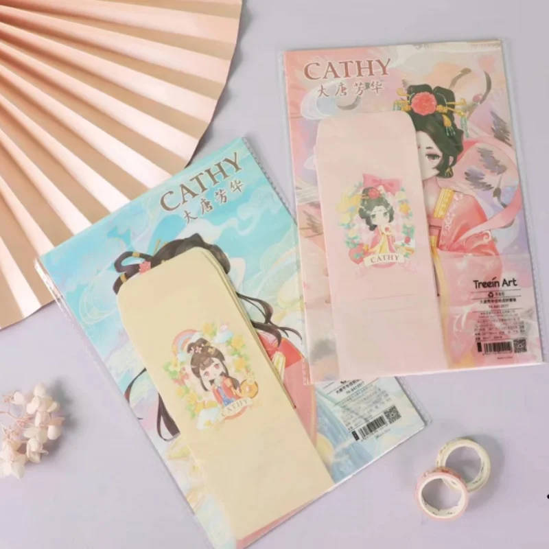 Summer Japanese Style Envelope Letter Paper Set Confession Letter Wedding Invitation Office School Supplies Writing Stationery