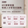 Dough mixer fermentation 304 kneading dough 8L fully automatic household and commercial 6 catties dough buns all-in-one machine 6
