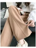 Autumn Maternity Casual Trousers High Waist Striped Patchwork Floor-length Pregnant Woman Wide Leg Pants Loose Pregnancy Clothes 1