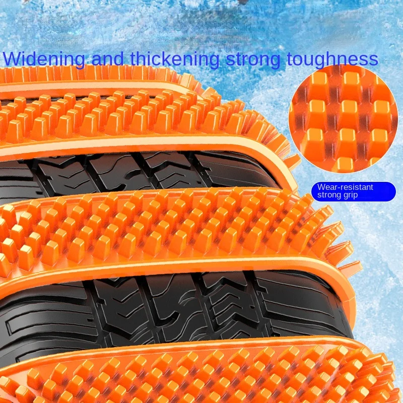 Car Thickened Rubber Snow Chains Winter Emergency General-purpose Type Sedans/SUV