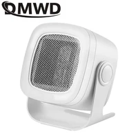 DMWD Electric Heater Mini Portable Desktop Heating Fan Adjustable Air Blower Winter Heating Warm For Home Office 110V/220V 1