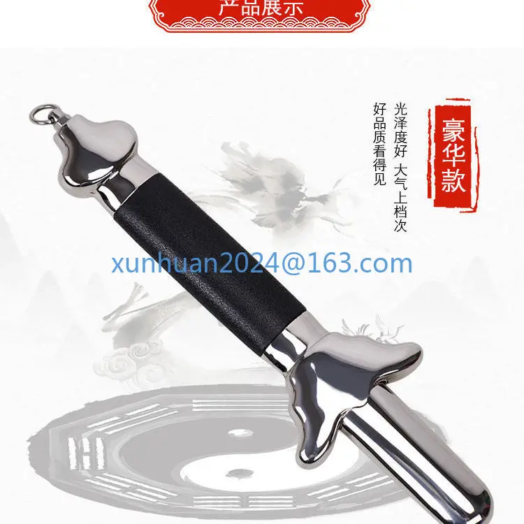 Stainless Steel Tai Chi Sword Stretching Sword Morning Exercise Fitness Men's and Women's Weighted Alloy Martial Arts 5