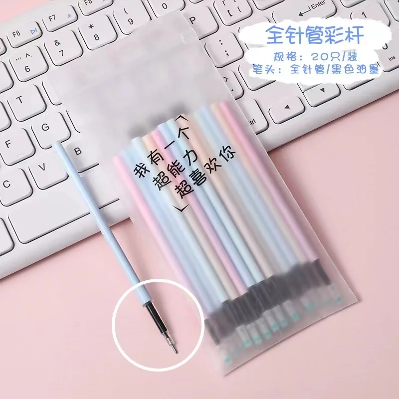 블랙 프레스 젤 리필 20 개