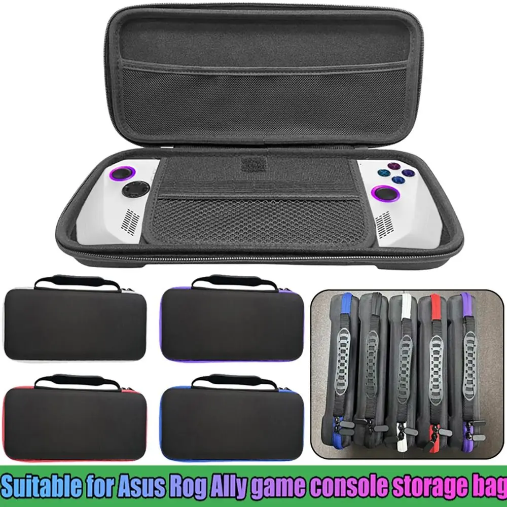 Portable Carrying Case Travel Protective Cover Storage Bag for Asus ROG Ally