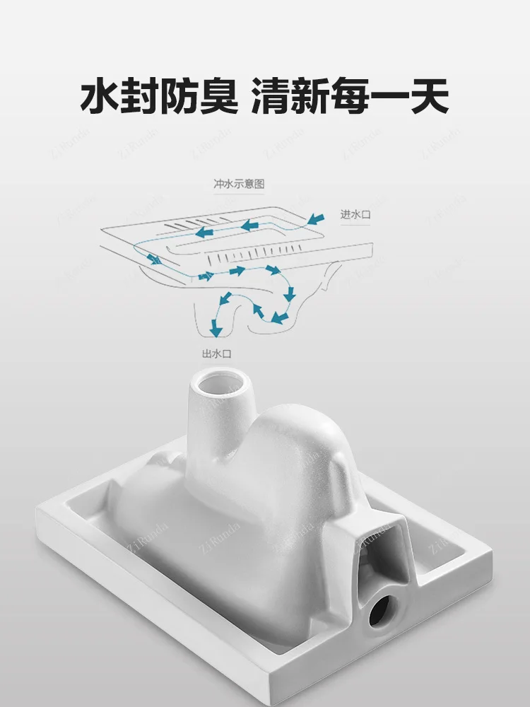 *Squatting Toilet Squatting Pit Water Tank Household Squatting Toilet Urinal Deodorizing And Water Saving 3