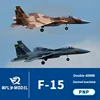 Xfly New 40mm F-15 Twin Engine Electric Ducted Fighter Hand Thrown Assembled Fixed Wing Model Toy Outdoor Remote Control Model 2