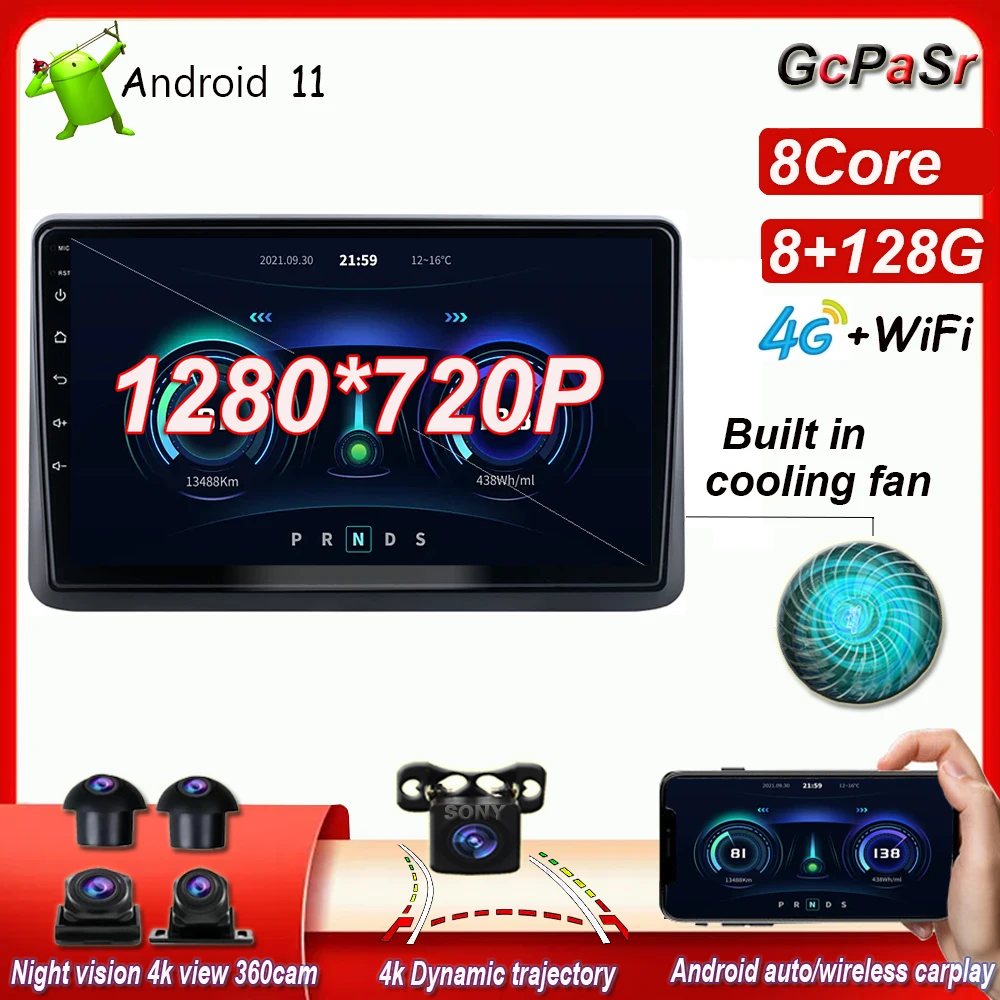 9 дюймов 8 + 128 ГБ Android 11 радио с HD сенсорным экраном GPS навигационная система