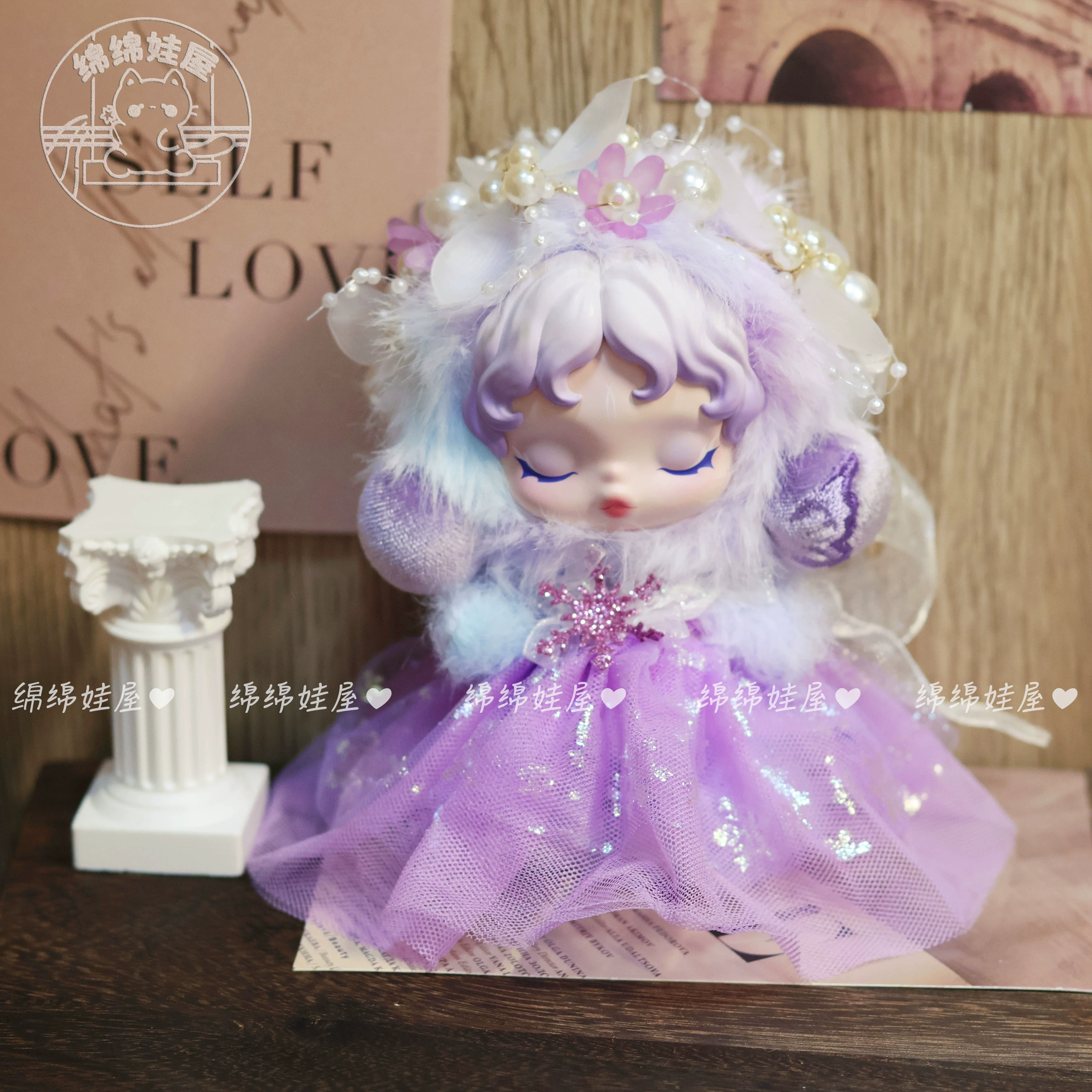 10cmの新しいスカルパンダL'印象派ベルベットぬいぐるみ服ドレスSP