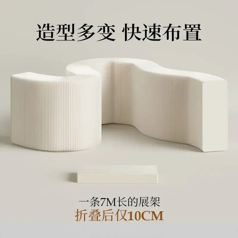5M New Folding Portable Removable White Organ Paper Display Stand Exhibition Handbag Shoes Pendants Riser Showcase