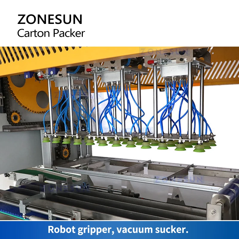 Рисунок 2 - Автоматический робот-захват ZONESUN