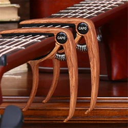 Aluminum Alloy Professional Guitar Capo with Tuning Clamp (Dark wood 2 PCS)