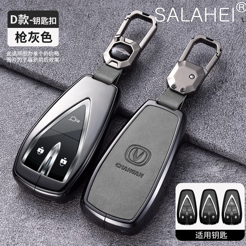 

Car Remote Key Case Cover Shell For Changan Cs35 CS55 PLUS Cs75plus Univ Unit X5 X7 Unik 2021 Protector Keychain Accessories