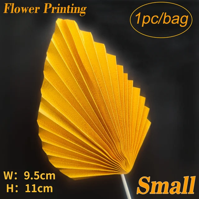 Palm Spear Cake Topper Happy Birthday Palm Leaf Decoration Cake Decorating Wedding Baking Dessert Table Party Favors Flower-Gold-Small