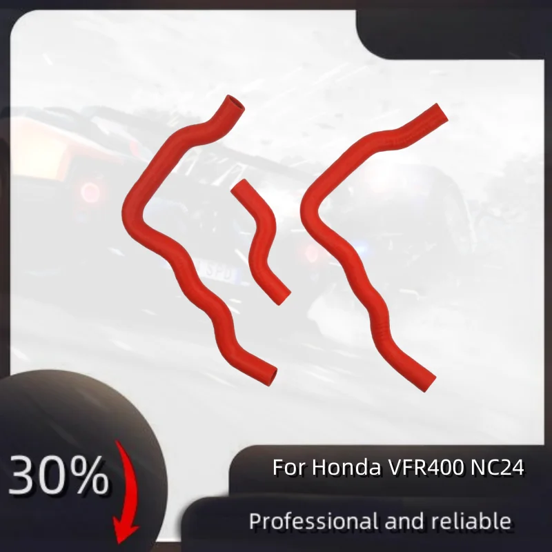 

Силиконовый шланг радиатора для Honda VFR400 NC24, Комплект труб