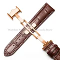 Brown-RoseGold
