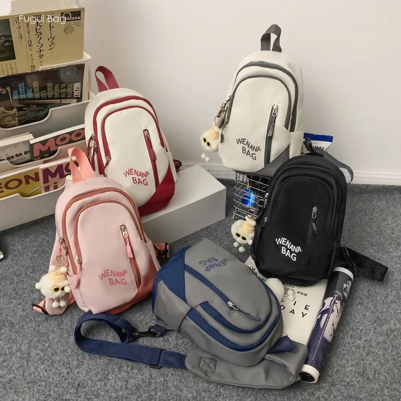 Same Style Chest Bag for Men and Women Crossbody Bag for Casual and Fashionable Sports Style Versatile and Multifunctional