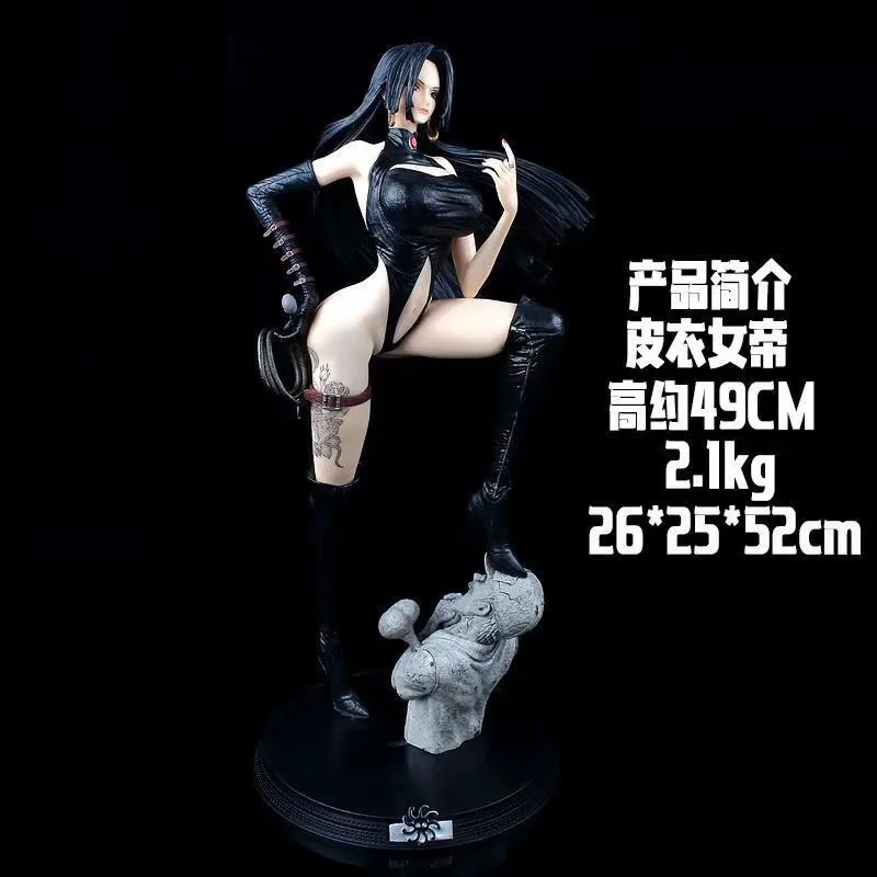 S55636f5a20f14b389e7434d15e95c5ddS - One Piece Figures UK Store