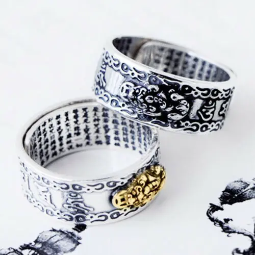 Unisex Men Pixiu Charms Ring Bracelet Chinese Feng Shui Amulet Wealth and Lucky Open Adjustable Bead
