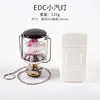 Camping Mini Gas Gas Lantern Tent Night Lighting Heating Gas Lamp 6