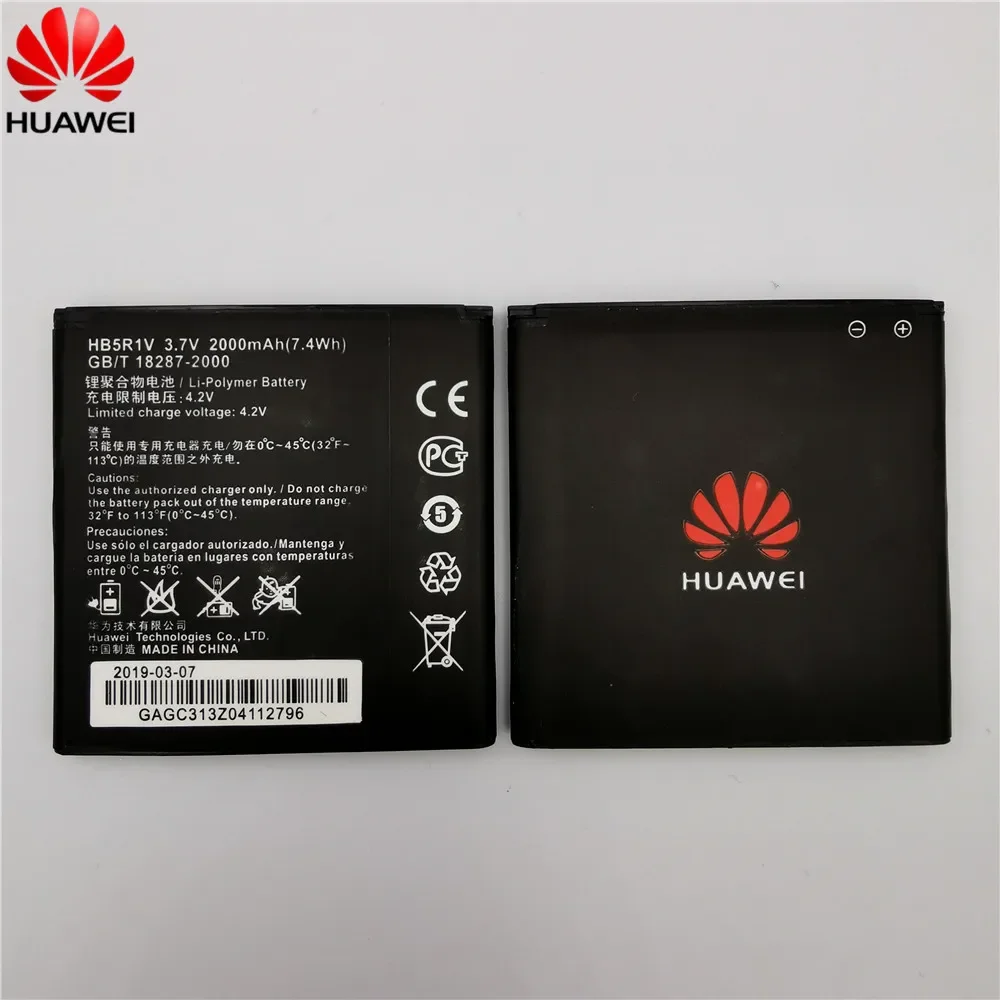 2019 Hb5R1V Per Huawei Honor 2 Honor 3 Outdoor U8832D U9508 U8836D G500D G600 U8950D T8950 C8950D Ascent P1 Lte 201Hw Batteria