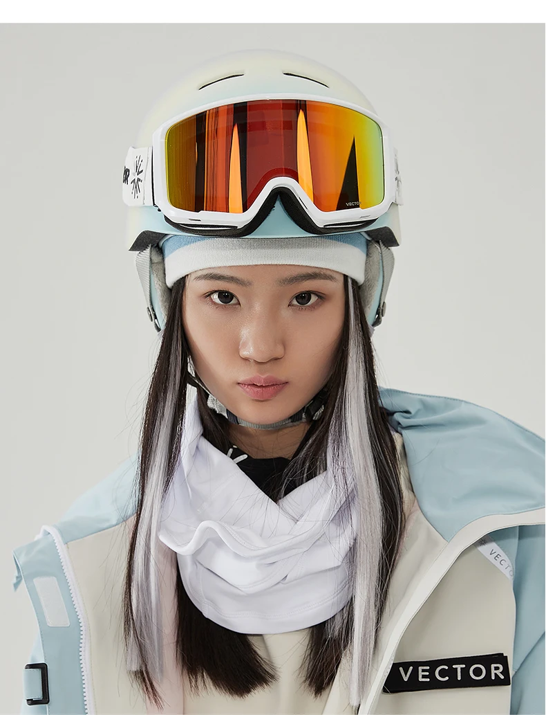 VECTOR Double Layer Magnetic Ski Glasses 