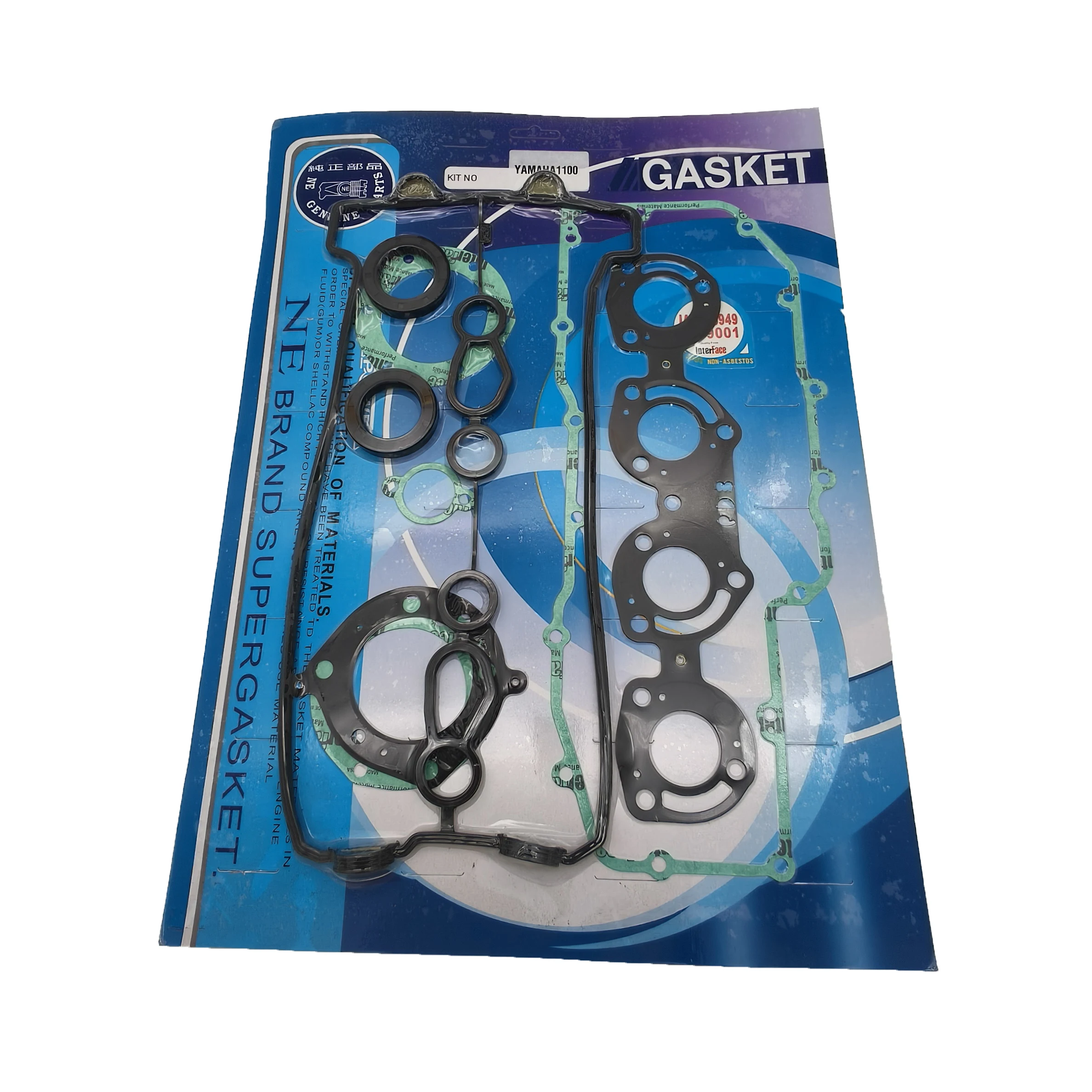 야마하 1100 VX1100 웨이브 러너 2005-2012 웨이브러너 1052cc 헤드 가스켓 세트 6D3-11181-00-00