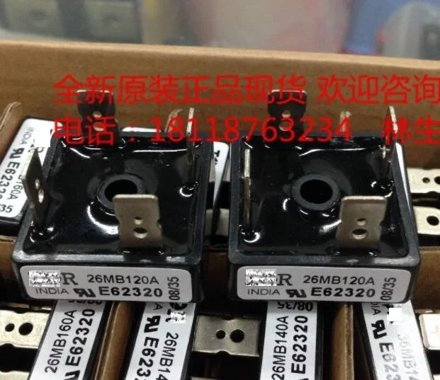 

26MB160A 26MB140A 26MB120A 26MB80A 26MB100A Single phase rectifier bridge IGBT POWER MODULE New original