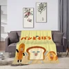 Picture book Bread Thief Blanket Skin friendly comfort warm soft plush blanket suitable sofa living room office bedroom 4