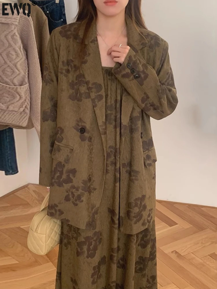 

[EWQ] Vintage Print 2 Piece Set Elegant Women Long Sleeve Loose Blazer Coat+ Contrast Sling Dress 2023 Autumn Winter New 16U4193