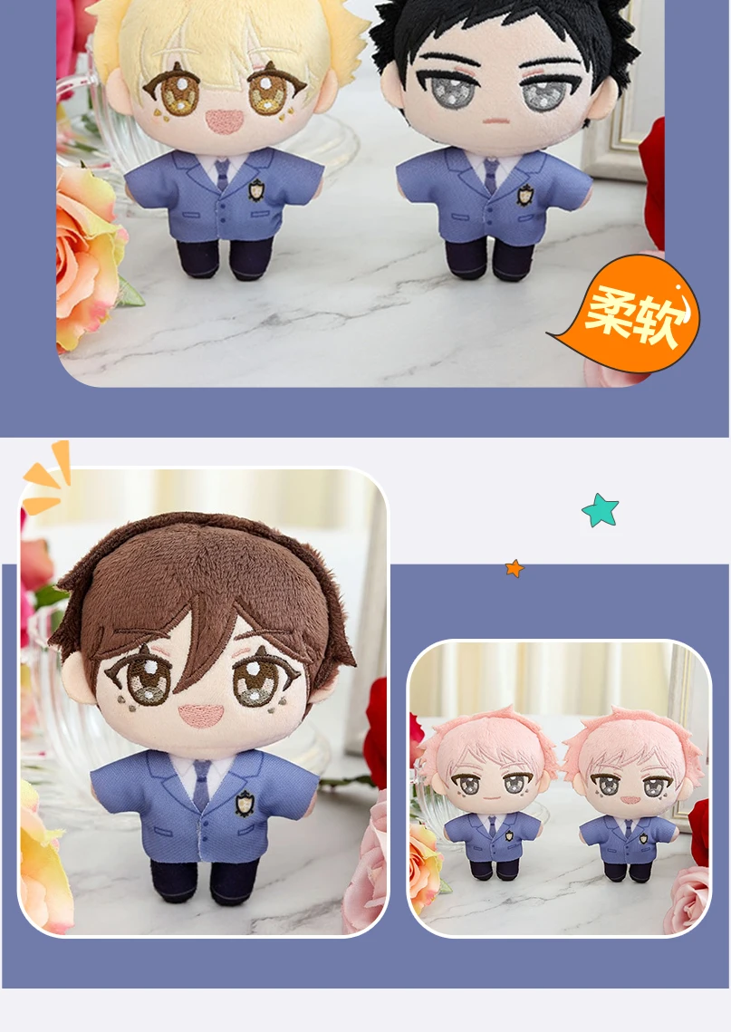 S55647db175684372b0bc6d70c73c0905I - Ouran High School Host Club Merch