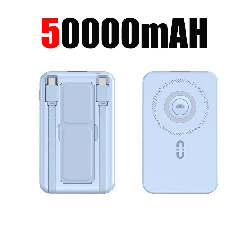 Blue 50000mAh