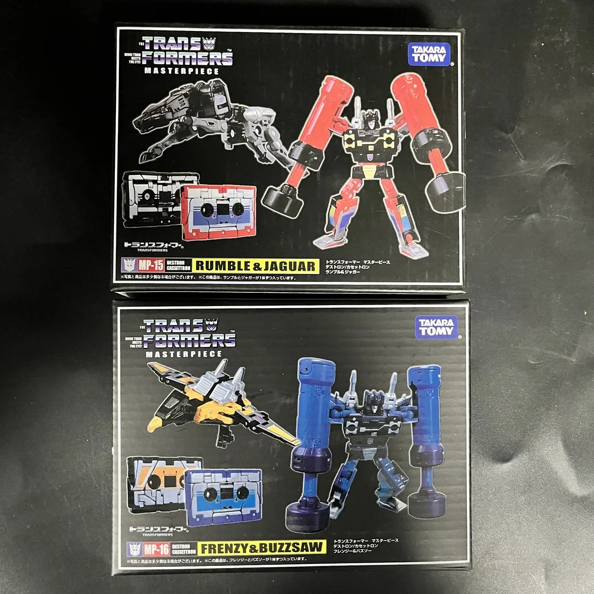 トランスフォーマー マスターピースシリーズ MP-15 MP-16 二体セット トランスフォーマー マスターピースシリーズ MP-15 MP-16 二体セット