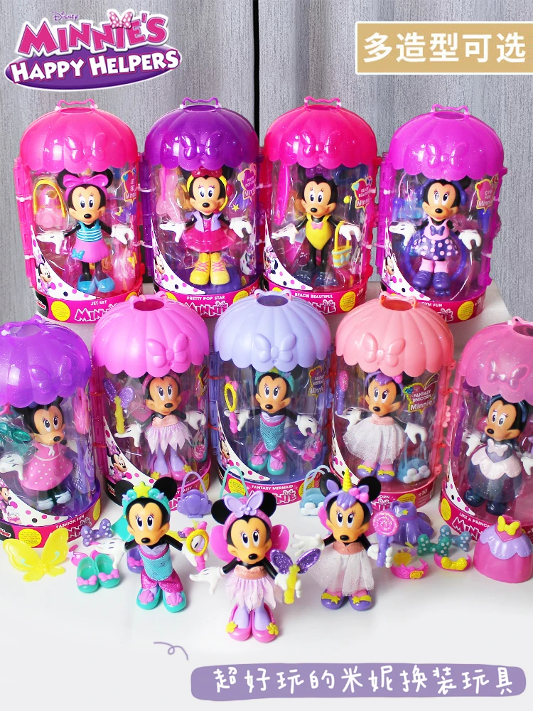 mickey dress up toy
