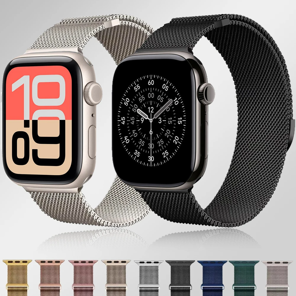Metal Milanese Magnetic Wristband Strap