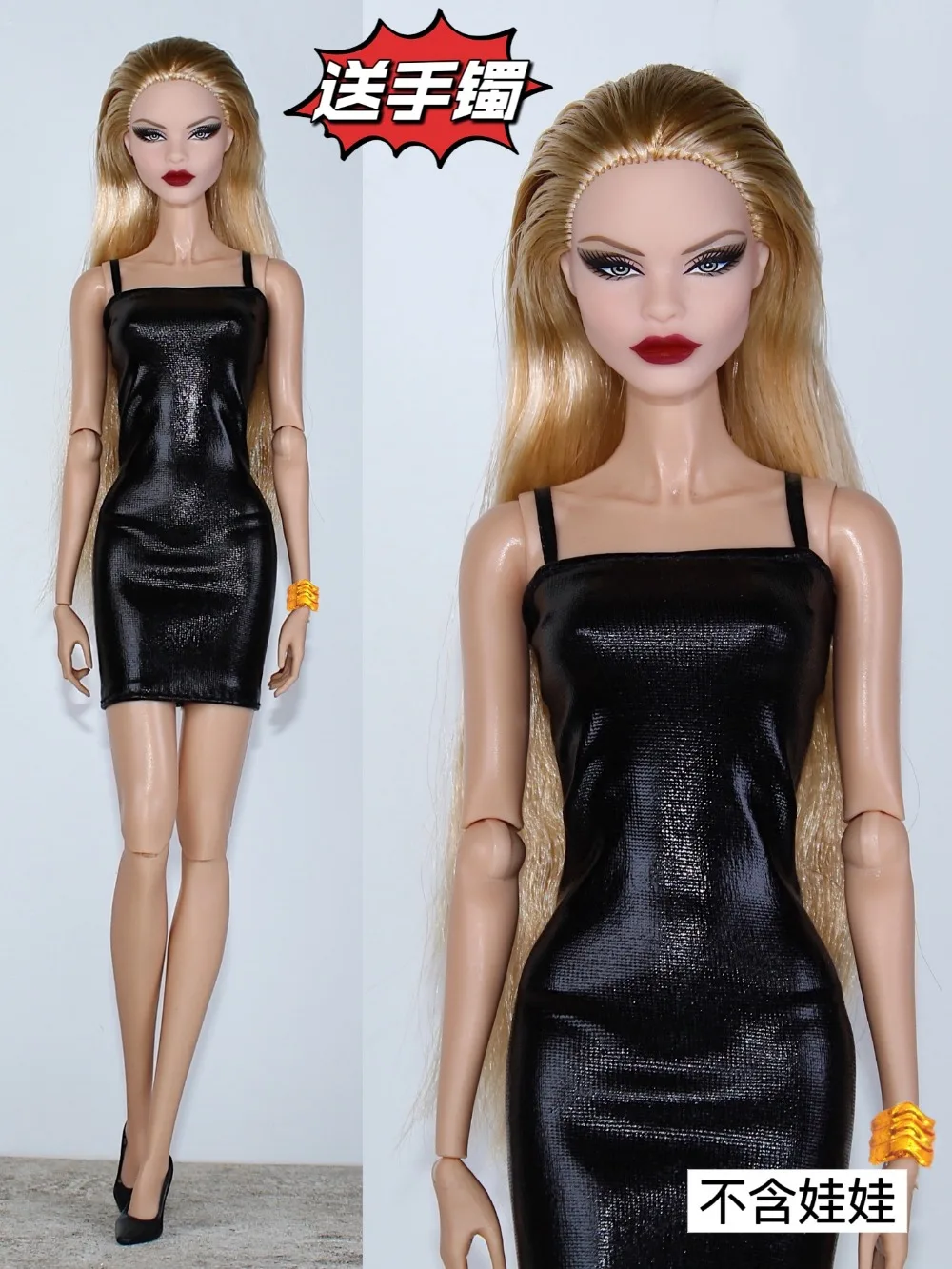 Black dress / sexy simple skirt / 30cm doll clothing outfit For 1/6 Xinyi FR ST PP barbi Doll