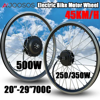 Ruota motore bici elettrica 20 "24" 26 "27,5 "28" 29 "700C 36V 250W 350W 500W Ruota motore mozzo ingranaggi senza spazzole V/freno a disco